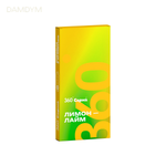 Табак для кальяна Сарма 360 Легкая 25 грамм