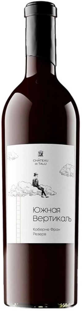 Вино Южная Вертикаль. Каберне Фран Резерв