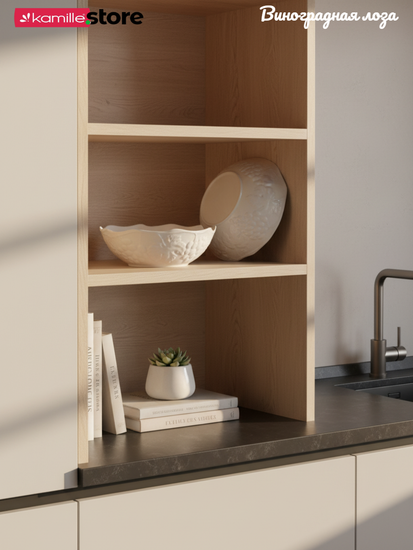 Салатник 27,5х9 см., набор 2 шт., фарфор, коллекция "Виноградная лоза"