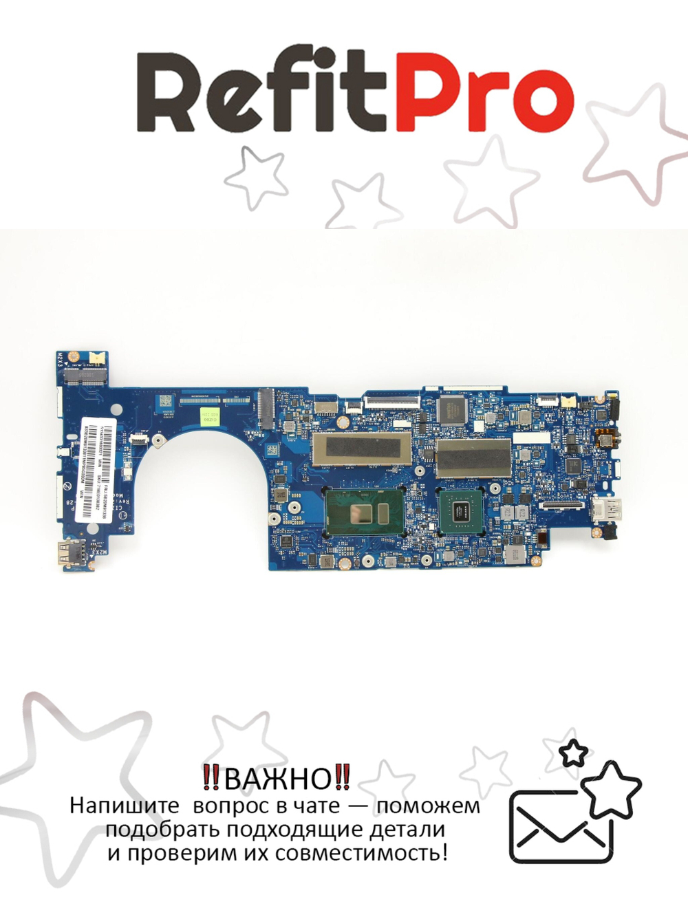 Материнская плата для ноутбука Lenovo ideapad 710S Plus 13 WIN Intel core I5 DIS 8G BL NEW (5B20M91338), оригинал