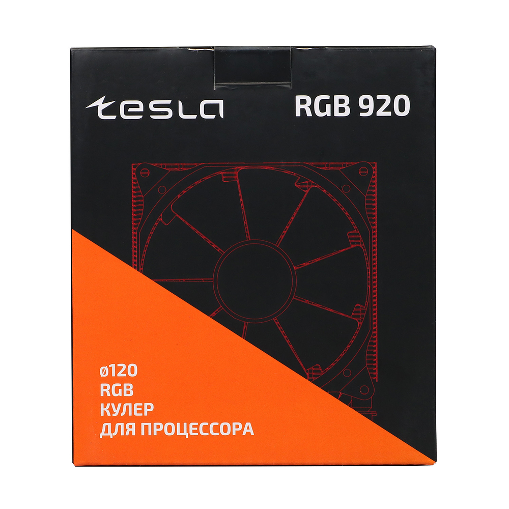 Кулер для CPU TESLA 920RGB, 1х120мм, 1600rpm, 3-pin, Al+Cu, серебристый-черный-белый/FRGB, 47CFM, 23дБ, 2-PIPE(прямой контакт), TDP 135Вт, INTEL 1700/1200/115x/775/1366, AMD AM5/AM4/AM3(+)/AM2(+)/FM2(+)/FM1/754/940/939 (TSL-920-RGB)