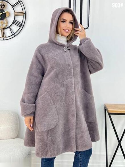 Альпака 903-3 Fabrika Фото 1