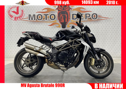 MV Agusta Brutale 990R 2010