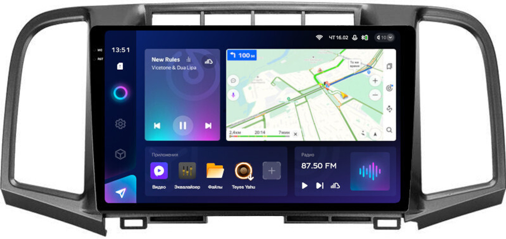 Магнитола для Toyota Venza GV10 2008-2016 (JBL или штатная КЗВ) - Teyes CC3-2K QLed Android 10, ТОП процессор, SIM-слот, CarPlay