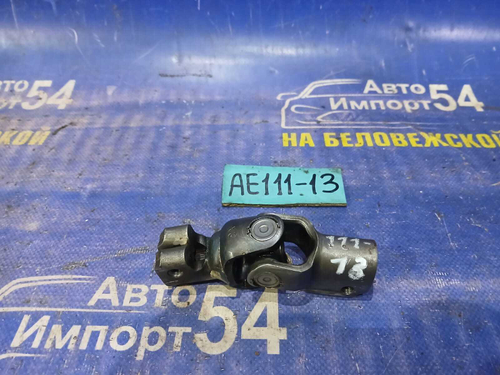 Карданчик рулевой TOYOTA SPACIO 1998