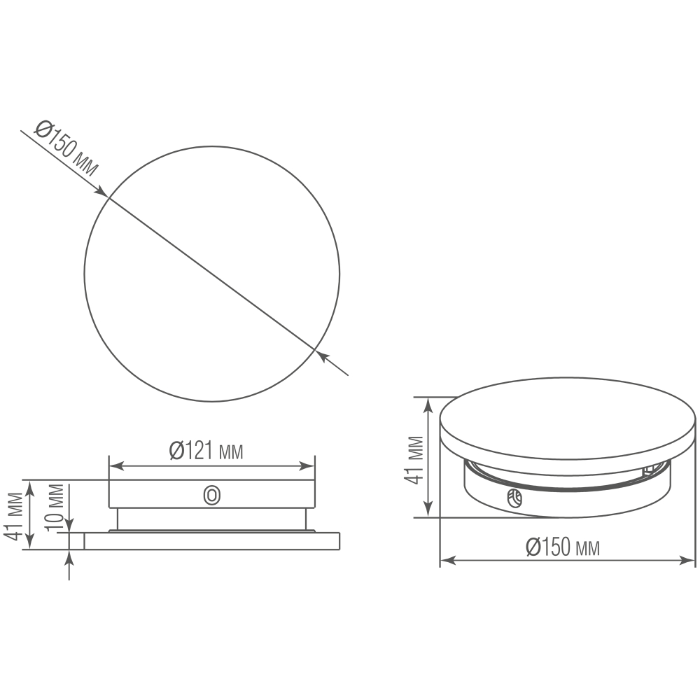 Настенный светильник,  12Вт,  D150хW50мм,  877Lm,  3000К,  IP65,  белый