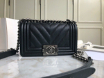 Сумка CHANEL 20 см