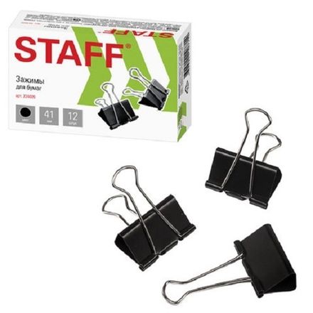 Зажим для бумаг 41мм, 12шт/упак, чёрный, Staff