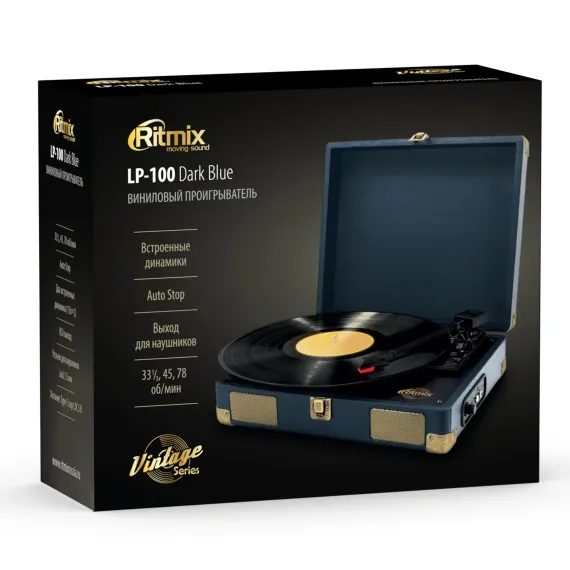Ritmix LP-100 Dark Blue