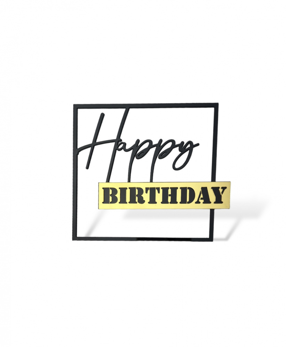 Топпер на торец "Happy Birthday, табличка" 10*10 см., черный