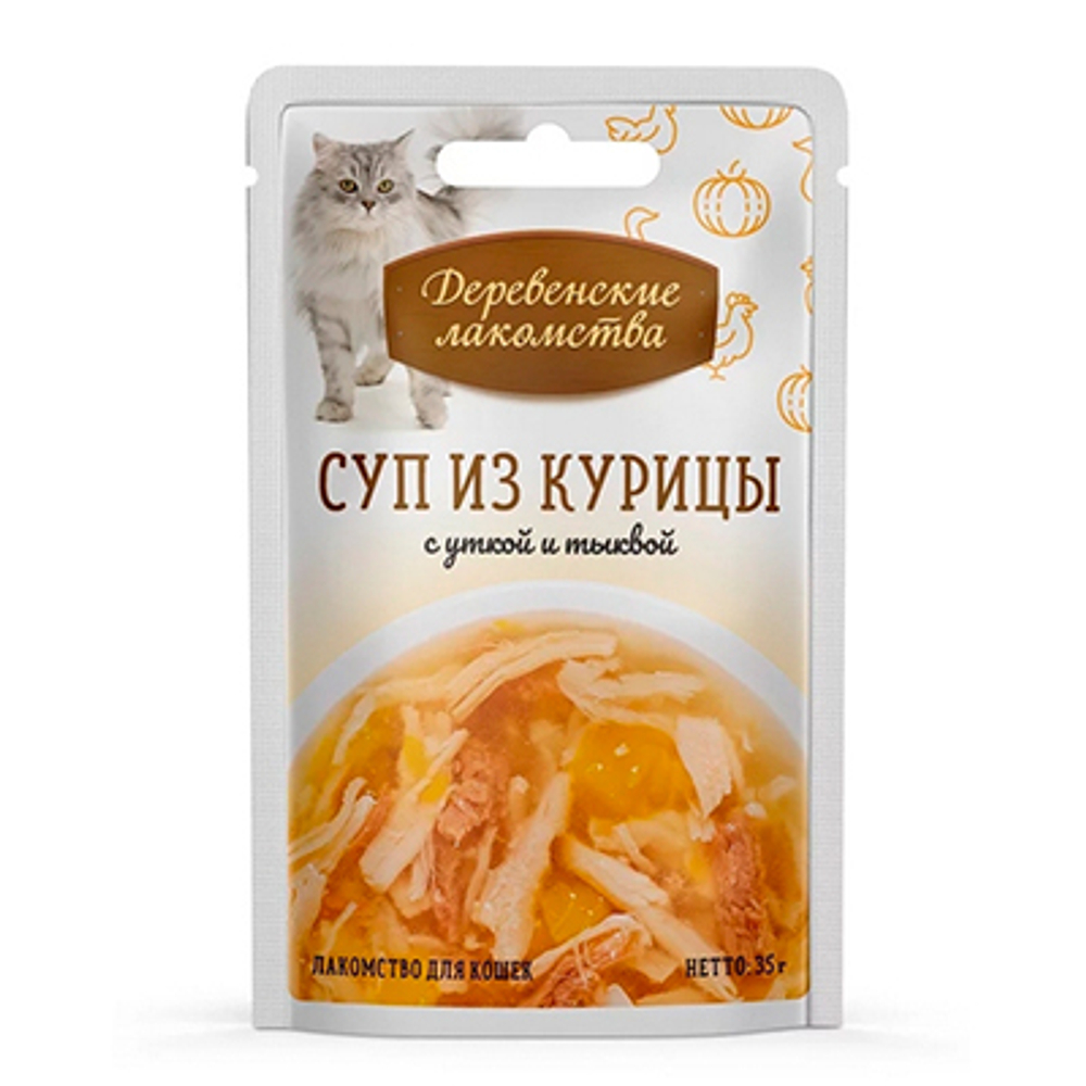 Деревенские Лакомства для кошек Суп из Курицы с Уткой и Тыквой, 35гр