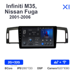 Teyes X1 9"для Infiniti M35, Nissan Fuga 2007-2009
