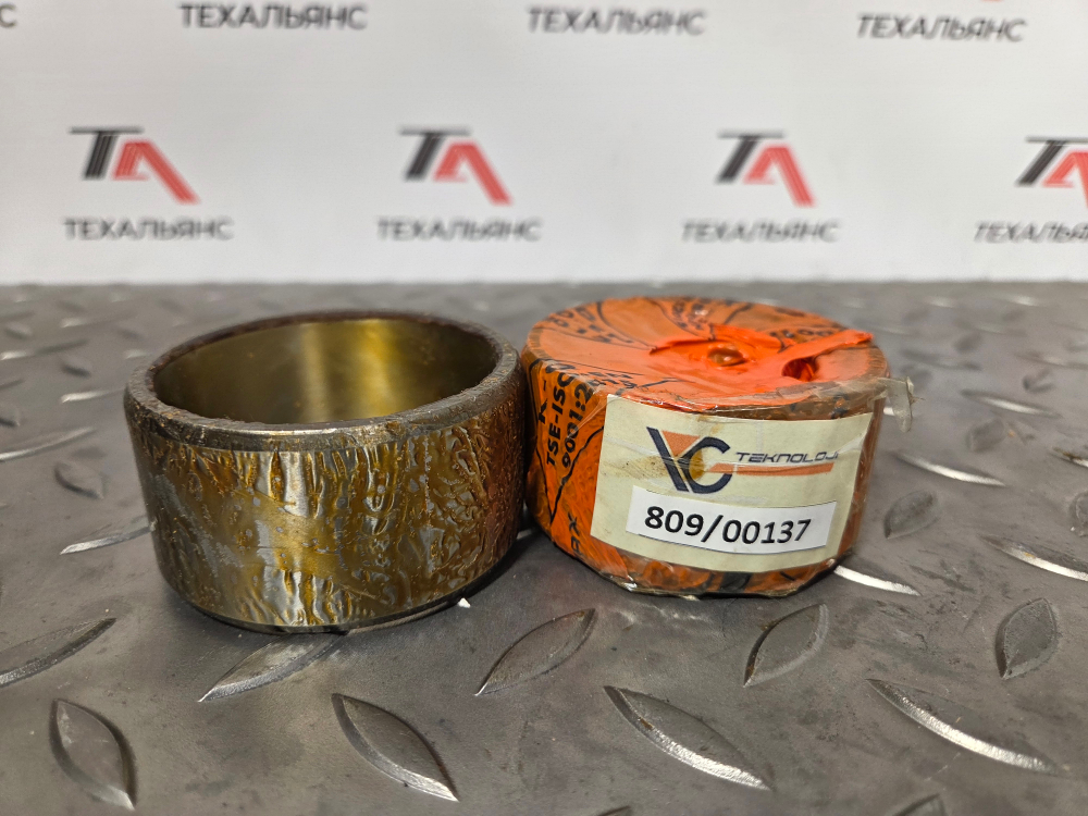 Втулка 809/00137