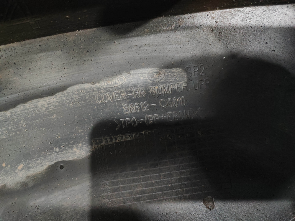 Бампер задний Kia Seltos 19-нв Б/У Оригинал 86610Q5030