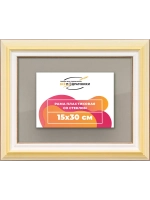 Рамка для постера и фотографий 15x30