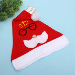 Колпак новогодний «Зимний король», красный