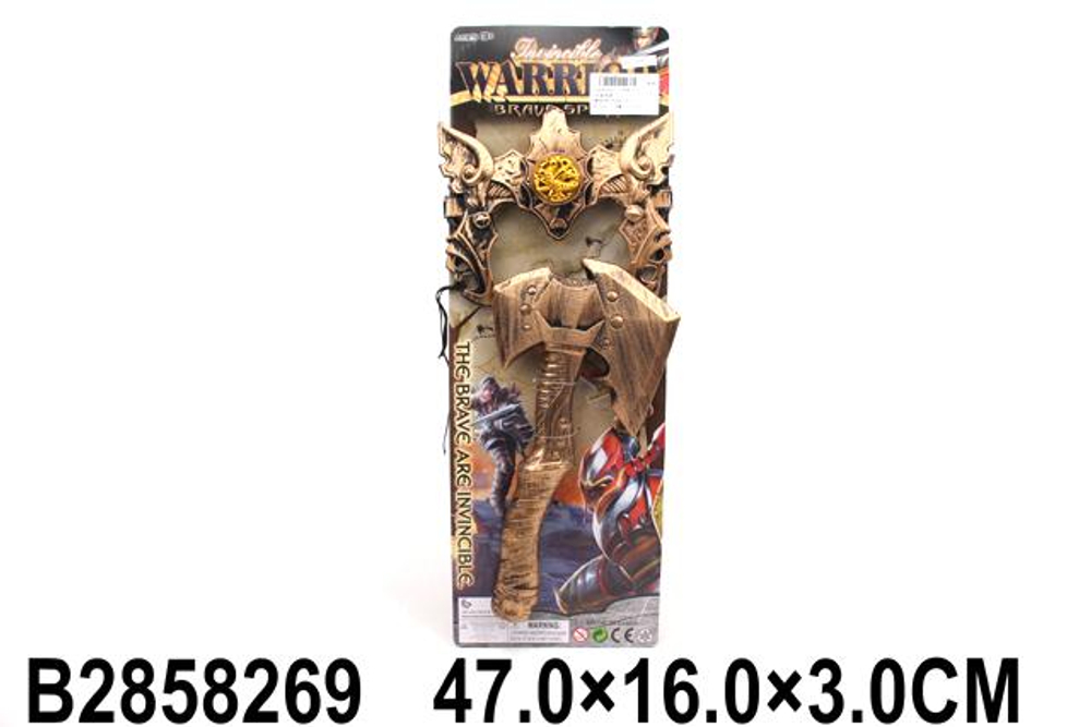 Набор оружия Рыцаря, блистер 1688-123