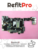 Материнская плата для ноутбука Lenovo с процессором I7-2640M (04Y1814), оригинал