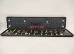 8305 B / Рамка госномера SAK PRO железо + резиновая вставка (за 2 шт. / комплект) Оптом