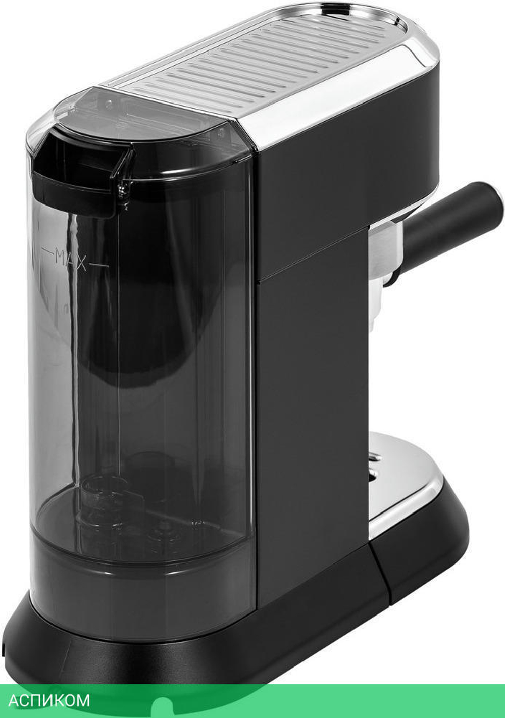 Кофеварка Delonghi EC685.BK (0132106140)