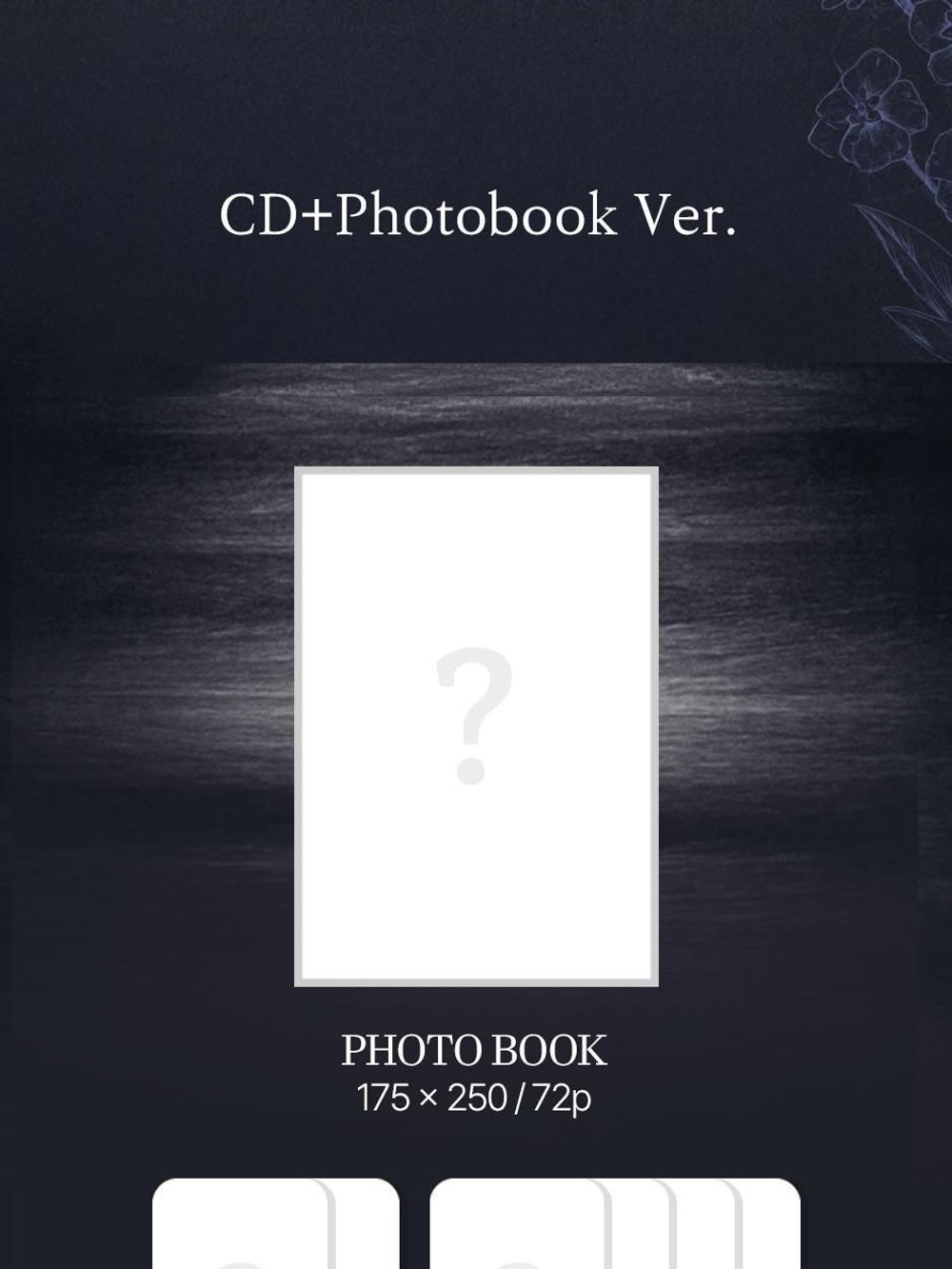 Альбом ONG GA IN - GAIN;DAL ; 4th Album CD+PHOTOBOOK Version