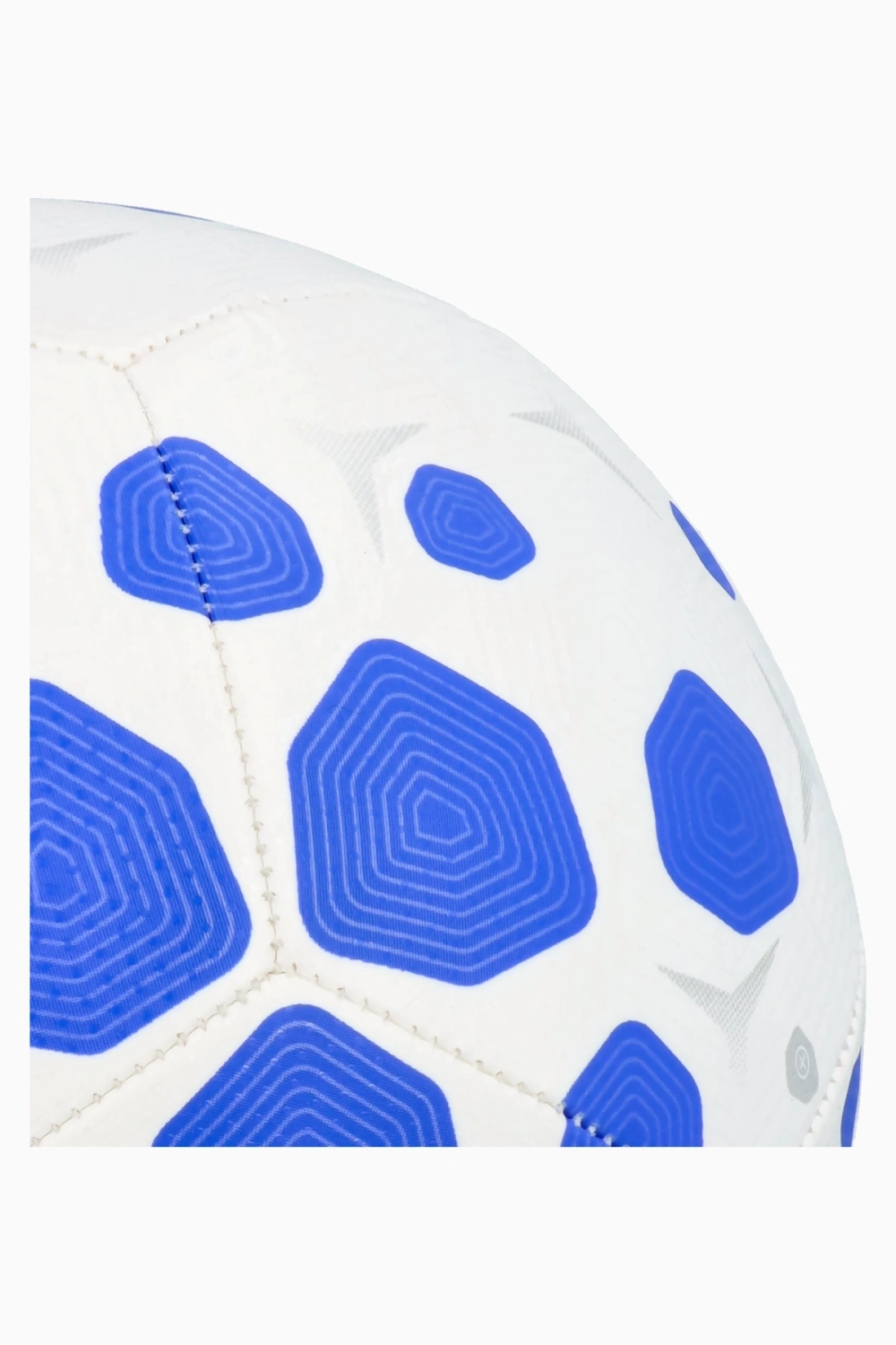 Футбольный мяч Nike Pitch размер 4 - белый