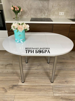 Стол круглый раздвижной "Белый глянец"