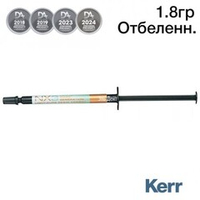 NX3 33651 цв. Отбеленный светоотверждаемый шпр.1,8 г