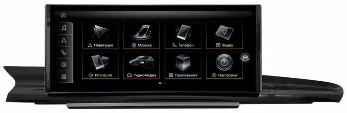 Магнитола для Audi A6 C7 / A7 4G / 2010-2018 ШГУ 6.5" - FarCar AU3009 монитор 10.25" на Android 14, Быстрая, CarPlay, 4G SIM-слот