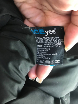 Куртка Iceyee с опушкой зимнее, визуально на 40 размер