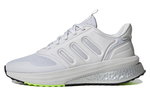 Кроссовки Adidas X_Plrphase