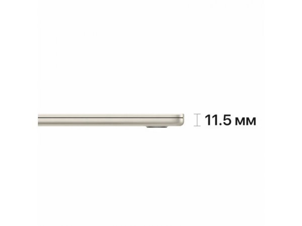 15.3 Ноутбук Apple MacBook Air 15 2023 2880x1864, Apple M2, RAM 8 ГБ, SSD 512 ГБ, Apple graphics 10-core, macOS, MQKV3, starlight