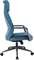 Кресло Everprof Shanghai Ткань Синий