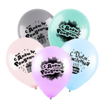 Воздушные шары Веселуха с рисунком Именины, 100 шт. размер 12" #8122003