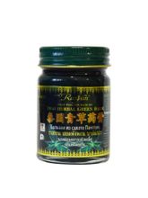 Бальзам для тела RASYAN Салет Панг Пон (зеленый) 50 гр