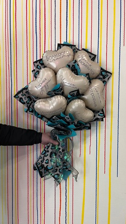 Шикарный б букет в леопардовой бумаге