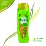 Шампунь Dabur Vatika Olive, henna, almond Nourish & Protect Дабур Ватика Олива, хна, миндаль Питание и защита волос 200 мл.