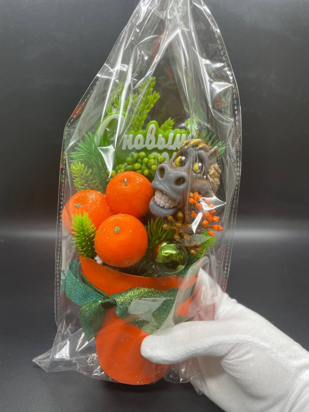 Ароматическое мыло ручной работы Конь и мандарины "С Новым Годом"