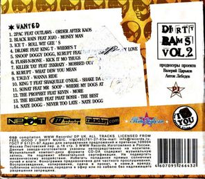 Сборник / Dirty Bams Vol.2. Exclusive Hip-Hop Old School (CD)