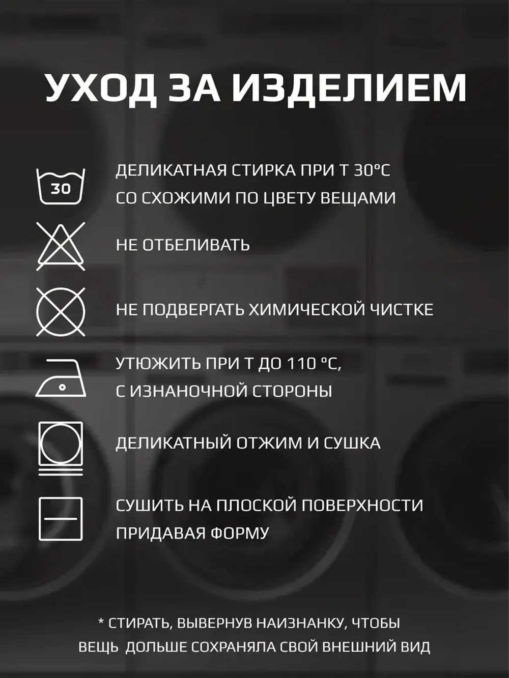 Лонгслив зебра для девочки на осень