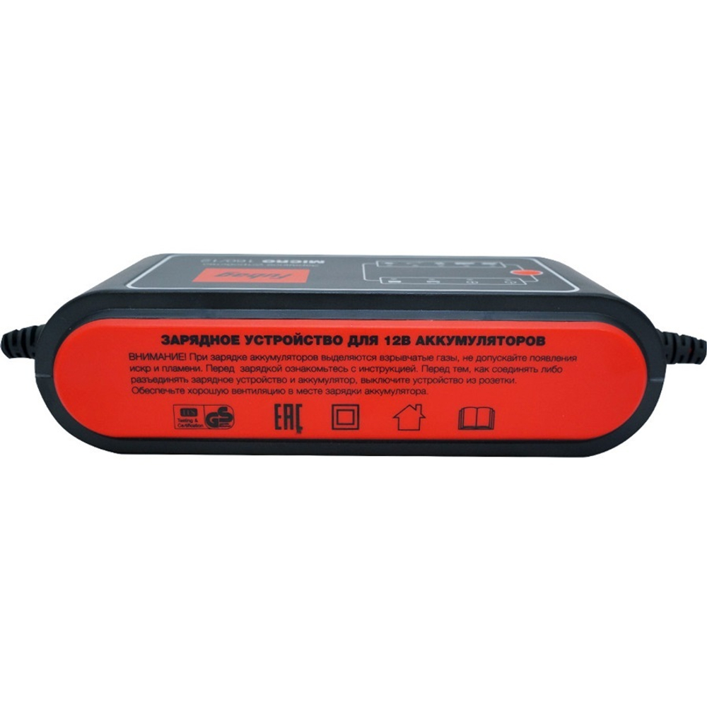 Зарядное устройство Fubag MICRO 160/12