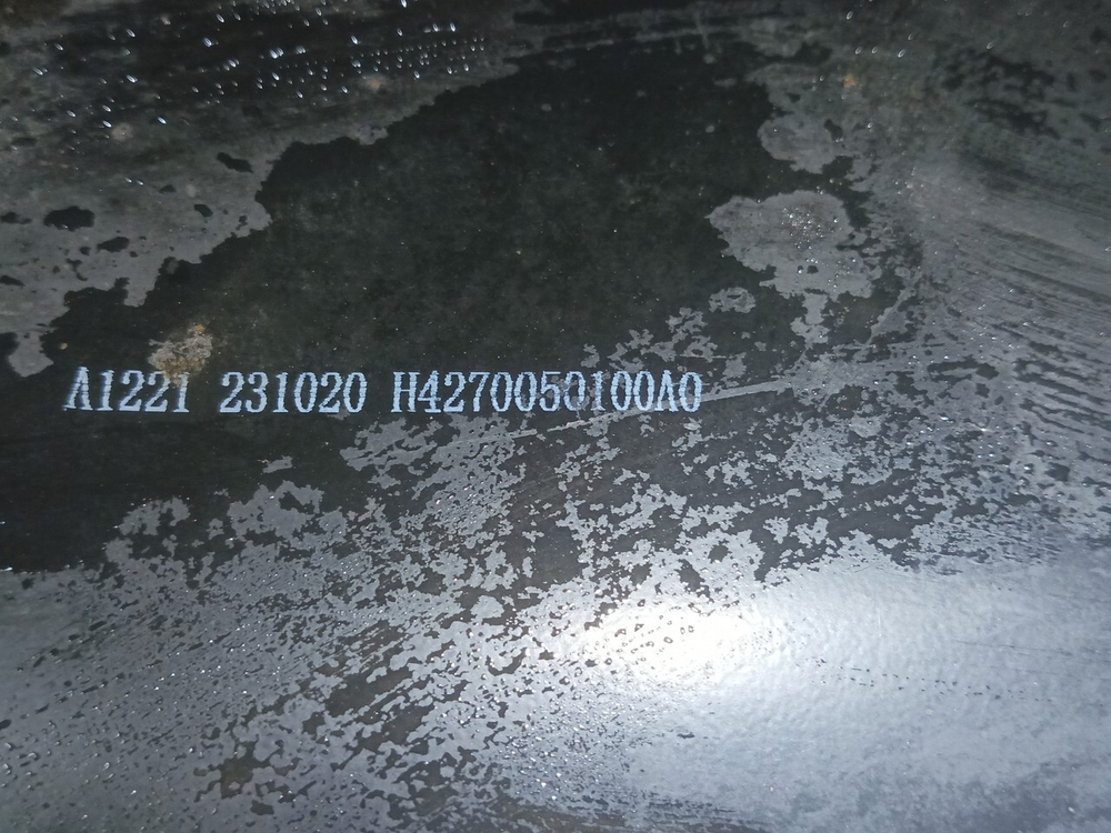 Седло (дефект) JOST 172мм 2024г.
