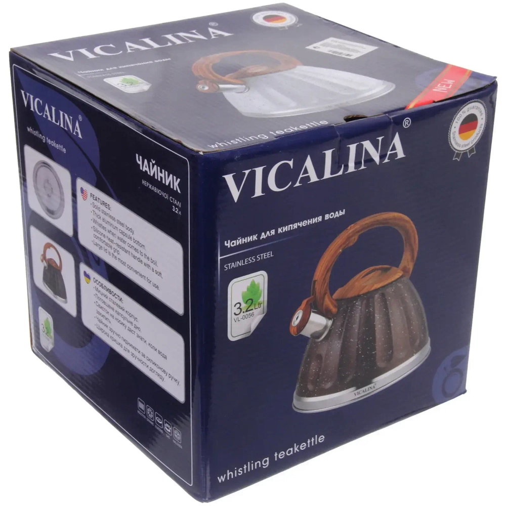 Чайник из нержавеющей стали 3,2л «Vicalina» Бисквит шоколадный VL-0056