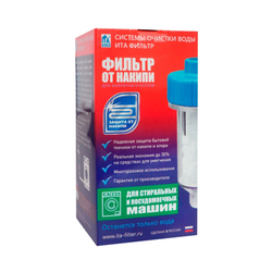 Фильтр для бытовой техники ИТА 3"SL