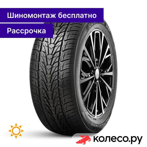 Roadian H/P 255/50 R19 107V