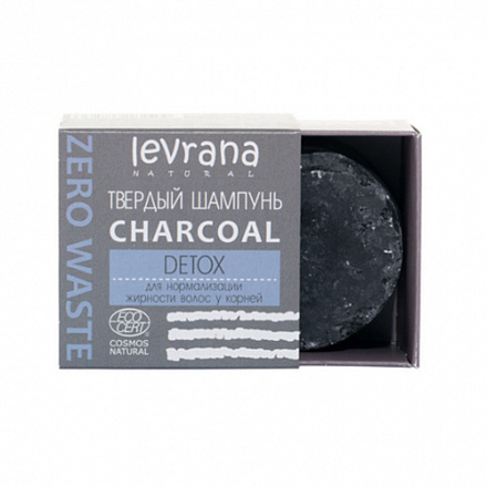 Твердый шампунь «Сharcoal детокс», Levrana