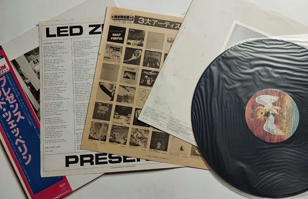 Винтажная виниловая пластинка LP Led Zeppelin Presence (Japan 1979) (Obi)