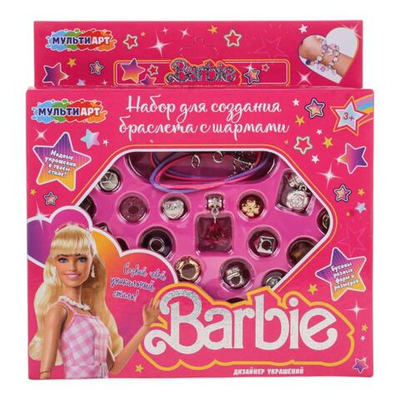 Набор д/создания украшений "Модница" BRACP-112944 (Мультиарт)