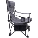 Кресло складное с подлокотниками до 120кг 85*88*53см серое