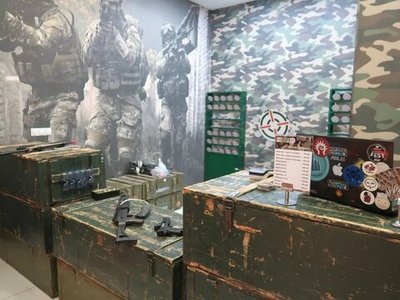 Детский тир "HIBRO"